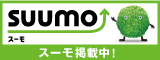 スーモサイト
